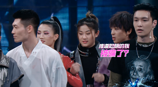 王一博|王一博巧妙运用疑兵战术，钟汉良深信不疑，张艺兴也会中招