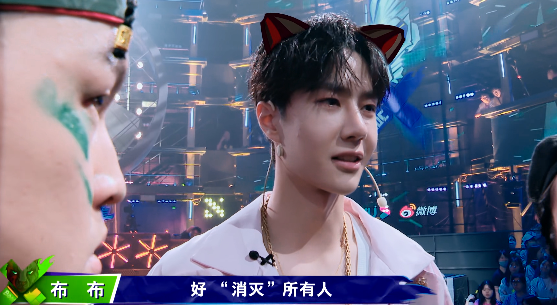 王一博|王一博巧妙运用疑兵战术，钟汉良深信不疑，张艺兴也会中招