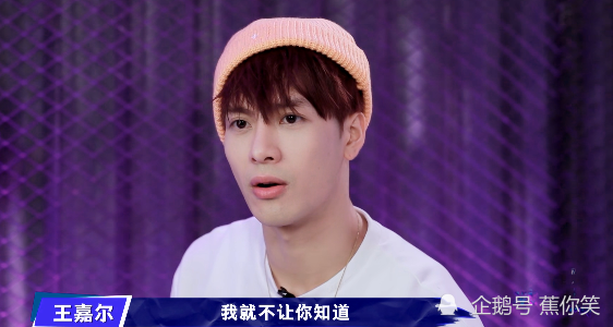 王一博|王一博巧妙运用疑兵战术，钟汉良深信不疑，张艺兴也会中招