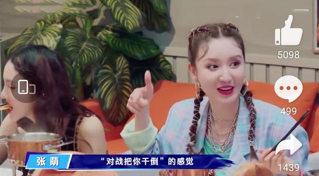 王一博|王一博反撩小宝，粉丝神回复：不要“撩”一头狮子，哪怕它是幼狮