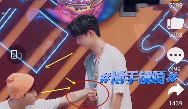 王一博|王一博反撩小宝，粉丝神回复：不要“撩”一头狮子，哪怕它是幼狮