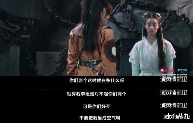 小龙女|《神雕侠侣》再翻拍，刘亦菲李若彤珠玉在前，新版小龙女你期待吗