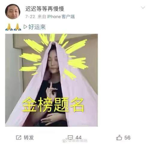 孙艳|孙艳欲送蛋糕被姐姐拒绝！同父异母关系好，姐妹同框颜值高