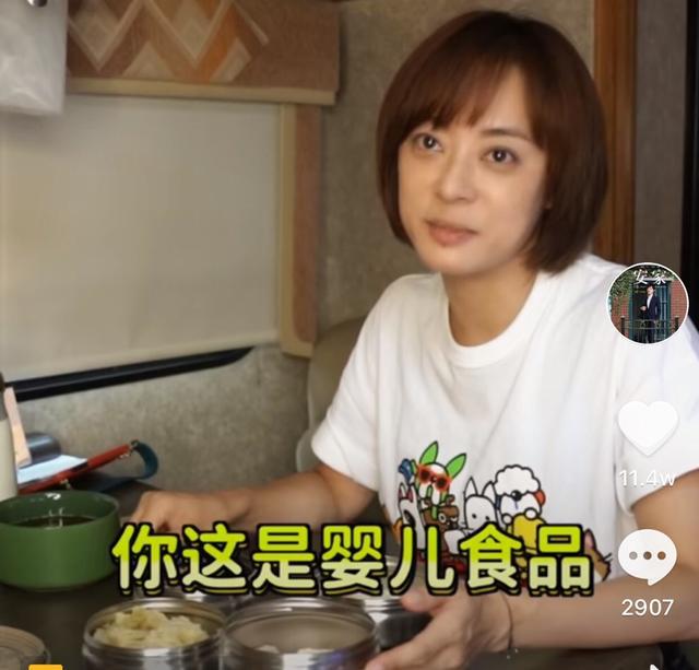 孙艳|孙艳欲送蛋糕被姐姐拒绝！同父异母关系好，姐妹同框颜值高