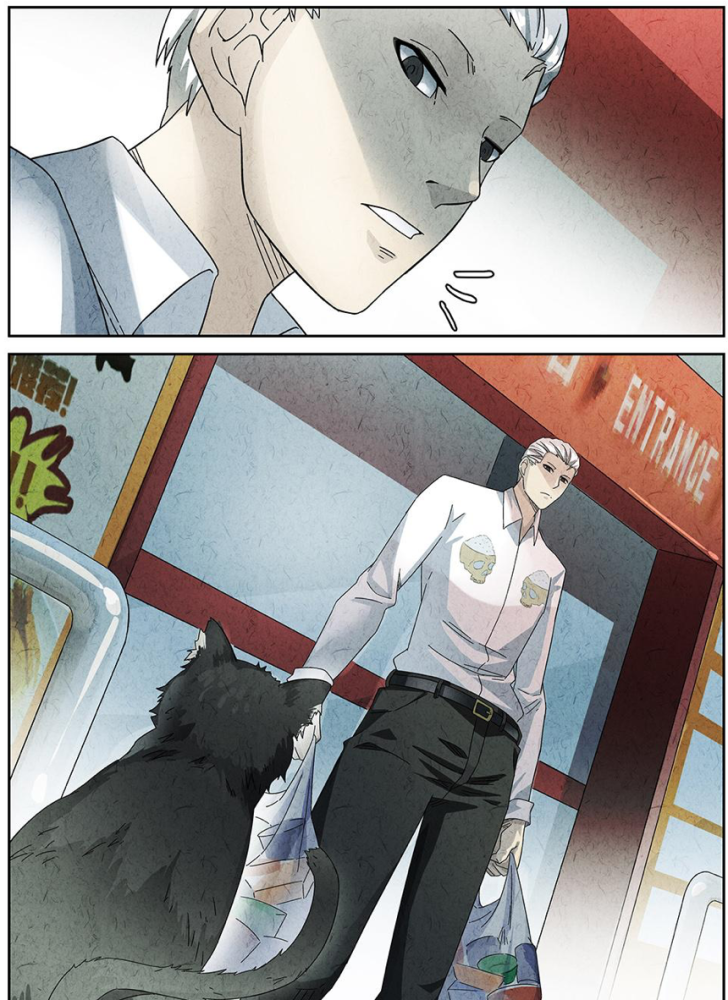 极刑饭漫画今天范禅遇到了只贪吃的小黑猫