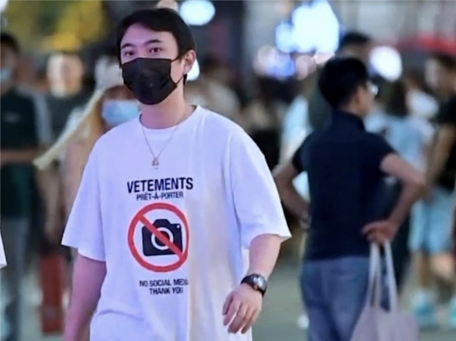 沈梦辰|赞助商怒喷湖南卫视剪辑，讽刺沈梦辰耍大牌，王思聪点赞疑认同