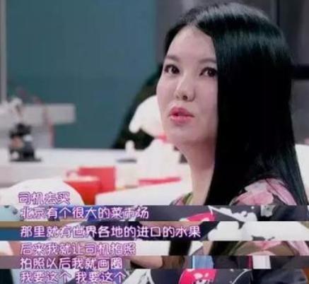 王岳伦|王岳伦给李湘做早餐，1个月伙食费7万我信了，他是真的爱老婆