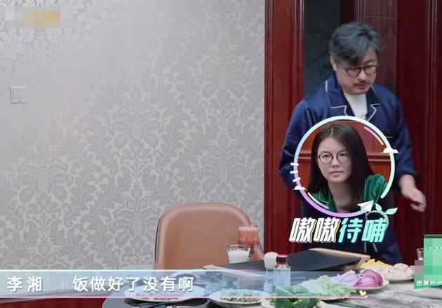 王岳伦|王岳伦给李湘做早餐，1个月伙食费7万我信了，他是真的爱老婆