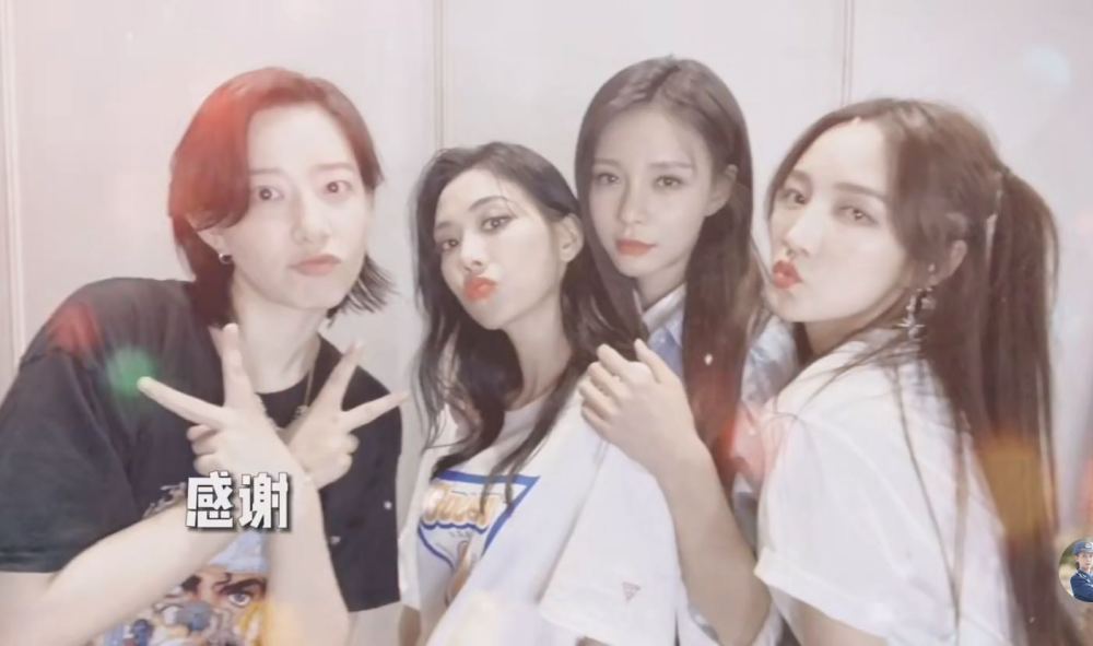 沈梦辰|沈梦辰被某CEO喷耍大牌，回应不是这种人，微博评论仍被差评沦陷