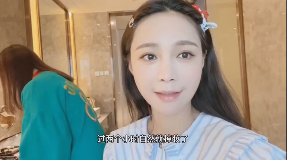 沈梦辰|沈梦辰被某CEO喷耍大牌，回应不是这种人，微博评论仍被差评沦陷