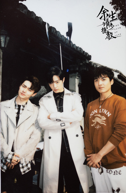 余生请多指教|肖战昔日愿景泡汤，《余生》官博8个月未更新，今年定档概率不大