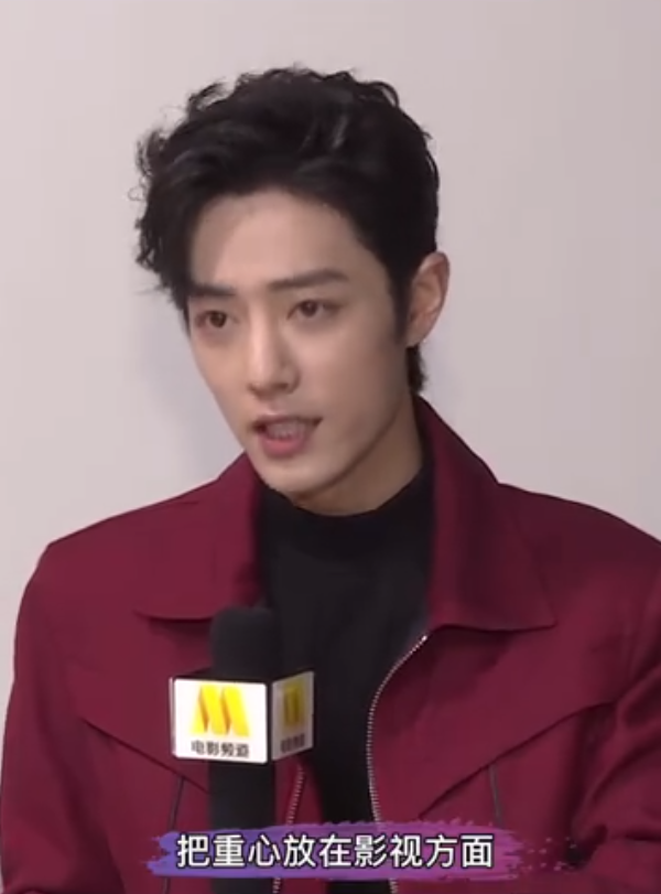 余生请多指教|肖战昔日愿景泡汤，《余生》官博8个月未更新，今年定档概率不大