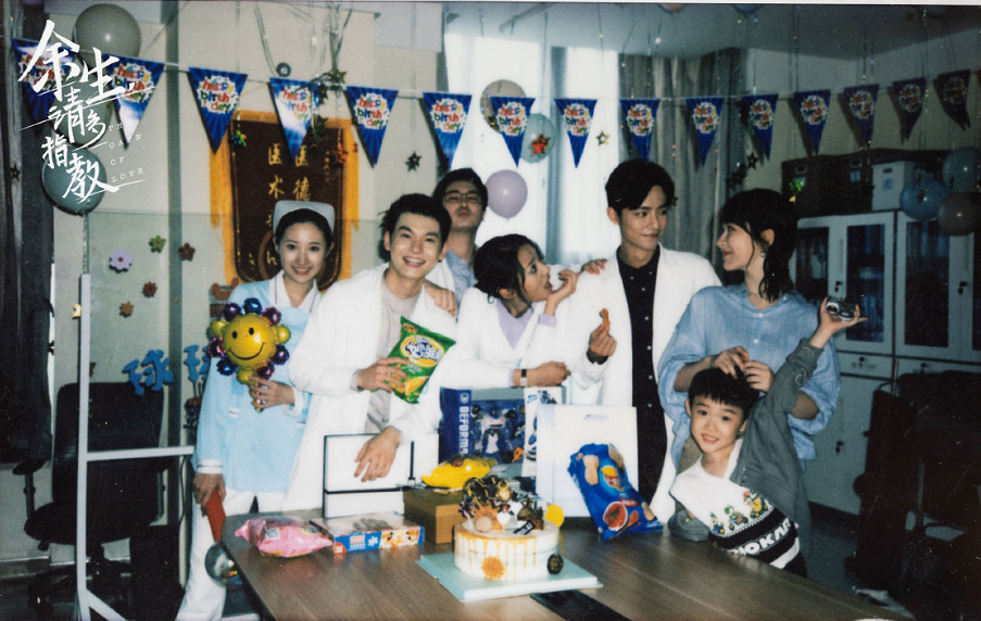 余生请多指教|肖战昔日愿景泡汤，《余生》官博8个月未更新，今年定档概率不大