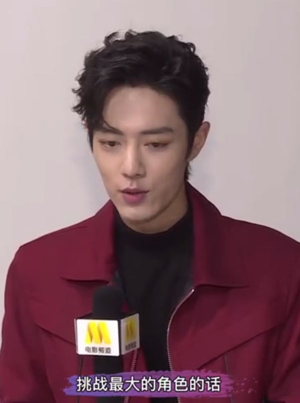 余生请多指教|肖战昔日愿景泡汤，《余生》官博8个月未更新，今年定档概率不大