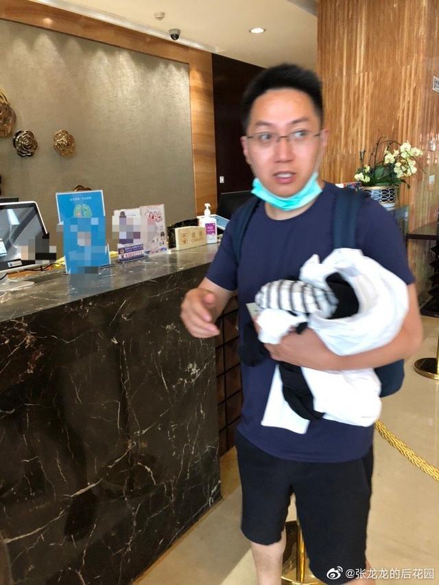 沈梦辰|沈梦辰被批耍大牌，张小龙曝扶贫综艺内幕，虚假欺骗观众惹众怒