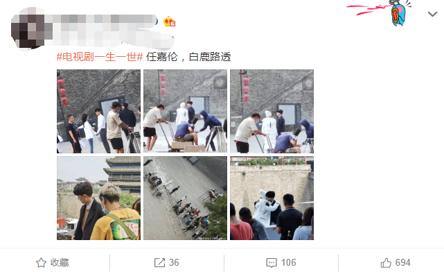 一生一世|《一生一世》在热拍，路人却偶遇偷拍，生图下的主角太般配了吧