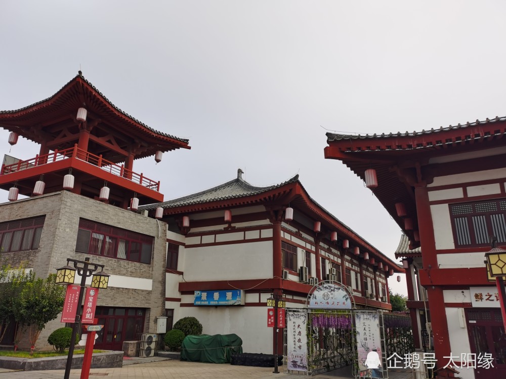 出句|烟云古泽珠泉涌