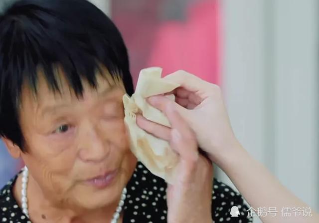 沈梦辰|赞助商撕开扶贫节目遮羞布，全都是作秀，嘉宾沈梦辰发声回应