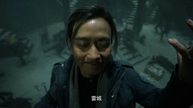 重启2|《重启2》定档，新探险小队组成，听雷的秘密解开，奸细是谁？