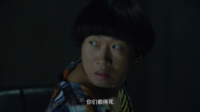 重启2|《重启2》定档，新探险小队组成，听雷的秘密解开，奸细是谁？