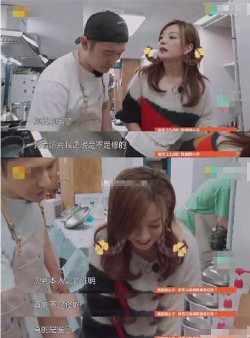 整容|有种“整容”叫赵薇变瘦，颜值不减下衣失踪，“漫画腿”十分耀眼