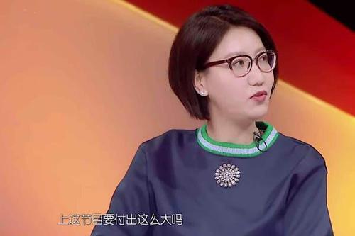 张雨绮|张雨绮：与王全安“该干的都干了，特别尽兴”，和袁巴元像过家家