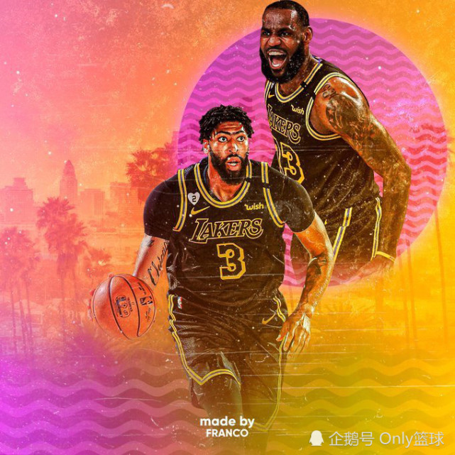 勒布朗-詹姆斯|安东尼-戴维斯|湖人|西部决赛