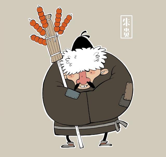 水浒传|《水浒传》中最难懂的绰号，“旱地忽律”是什么意思，你知道吗？