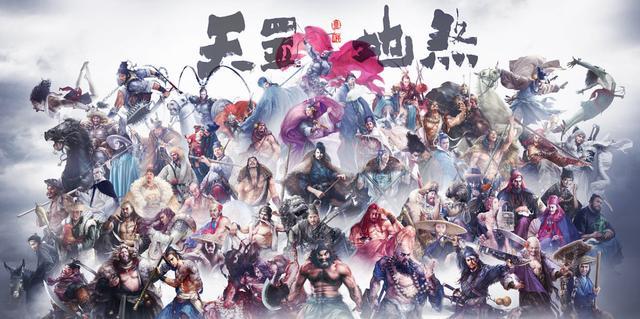 水浒传|《水浒传》中最难懂的绰号，“旱地忽律”是什么意思，你知道吗？