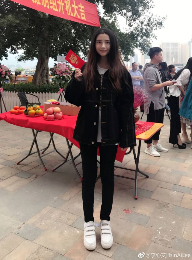 周杰伦天台的女主角李心艾胖了