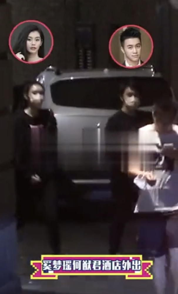 何猷君|何猷君夫妇深夜光顾路边摊，奚梦瑶选座先问老公意见，全程耳语太甜蜜