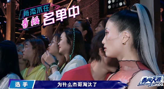 钟汉良|钟汉良淘汰肖杰有点迷，小宝晋级缺乏说服力，张艺兴暖心归还戒指