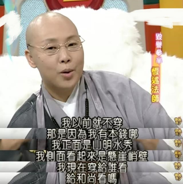 费玉清|费玉清姐姐称弟弟们太冷血，扬言复出后出自传，内容涉及两个弟弟