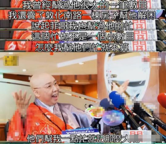 费玉清|费玉清姐姐称弟弟们太冷血，扬言复出后出自传，内容涉及两个弟弟