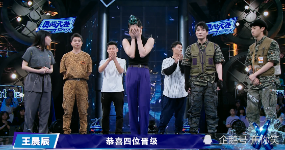 钟汉良|钟汉良淘汰肖杰有点迷，小宝晋级缺乏说服力，张艺兴暖心归还戒指