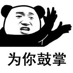 吴谨言|吴谨言新剧遭吐槽，人设浮夸不真实，剧情狗血毁三观