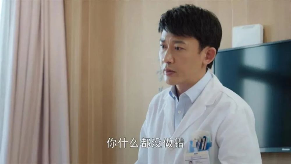 吴谨言|吴谨言新剧遭吐槽，人设浮夸不真实，剧情狗血毁三观