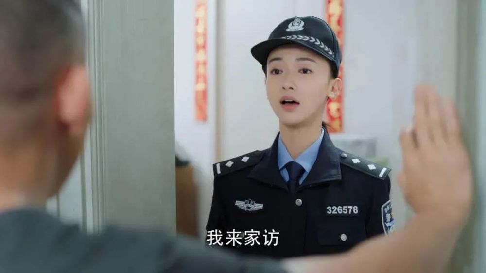 吴谨言|吴谨言新剧遭吐槽，人设浮夸不真实，剧情狗血毁三观