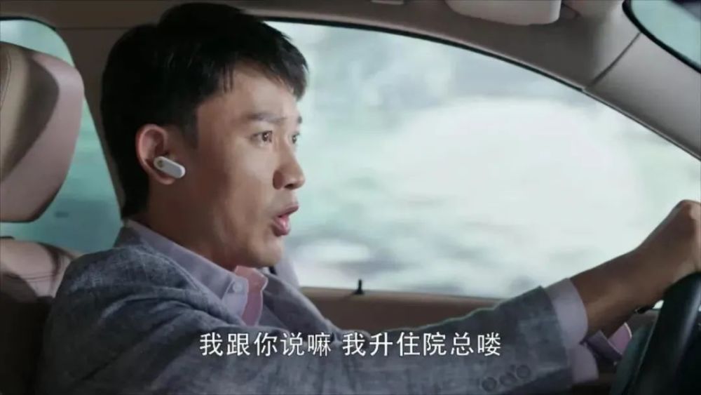 吴谨言|吴谨言新剧遭吐槽，人设浮夸不真实，剧情狗血毁三观