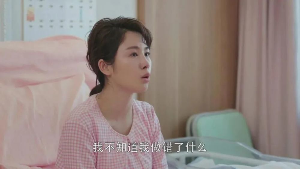 吴谨言|吴谨言新剧遭吐槽，人设浮夸不真实，剧情狗血毁三观