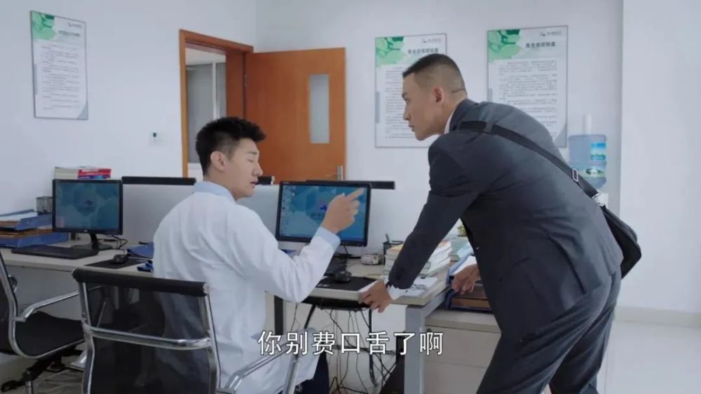 吴谨言|吴谨言新剧遭吐槽，人设浮夸不真实，剧情狗血毁三观