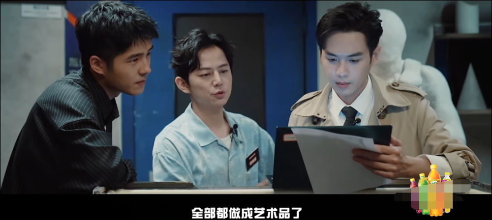 刘昊然|《密室》收官放大招！何炅刘昊然高能加盟，杨幂邓伦面临智商考验