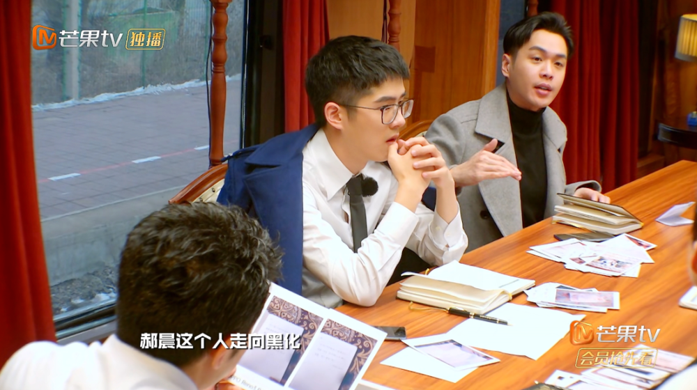 刘昊然|《密室》收官放大招！何炅刘昊然高能加盟，杨幂邓伦面临智商考验