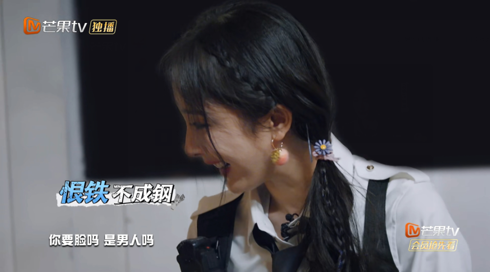 刘昊然|《密室》收官放大招！何炅刘昊然高能加盟，杨幂邓伦面临智商考验