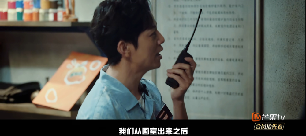 刘昊然|《密室》收官放大招！何炅刘昊然高能加盟，杨幂邓伦面临智商考验