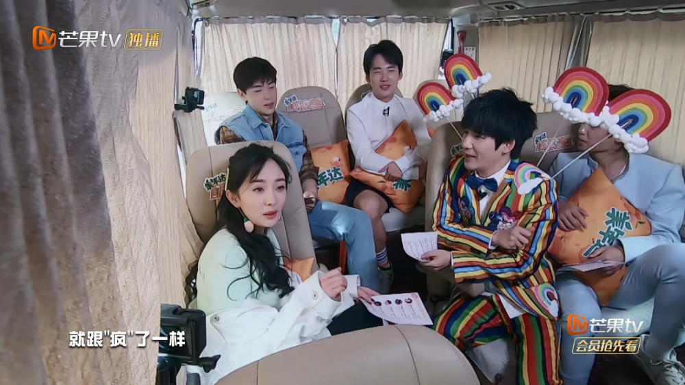 刘昊然|《密室》收官放大招！何炅刘昊然高能加盟，杨幂邓伦面临智商考验