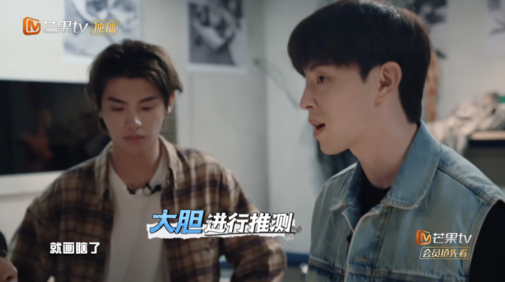 刘昊然|《密室》收官放大招！何炅刘昊然高能加盟，杨幂邓伦面临智商考验