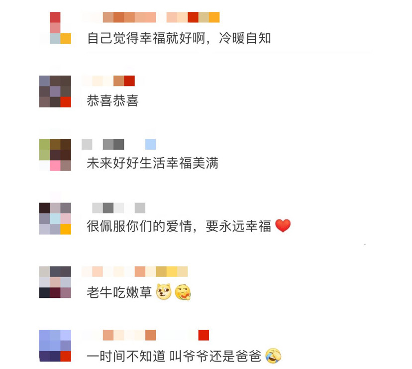 张纪中|张纪中承认再婚，和小30岁妻子生俩娃，网友：真是老当益壮