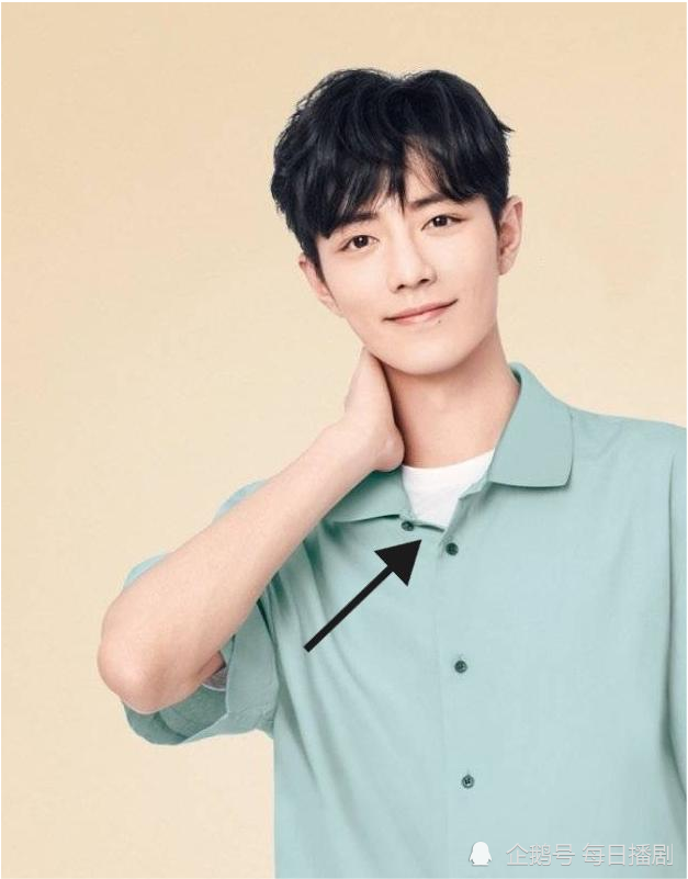 肖战|肖战火锅局宣传片发布，44秒新物料，还是熟悉的那件打底衫