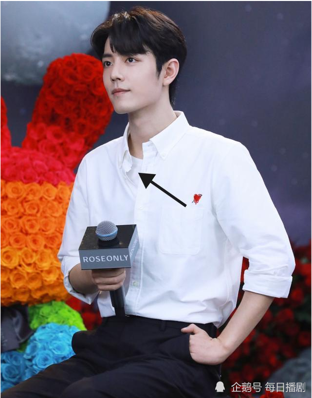 肖战|肖战火锅局宣传片发布，44秒新物料，还是熟悉的那件打底衫